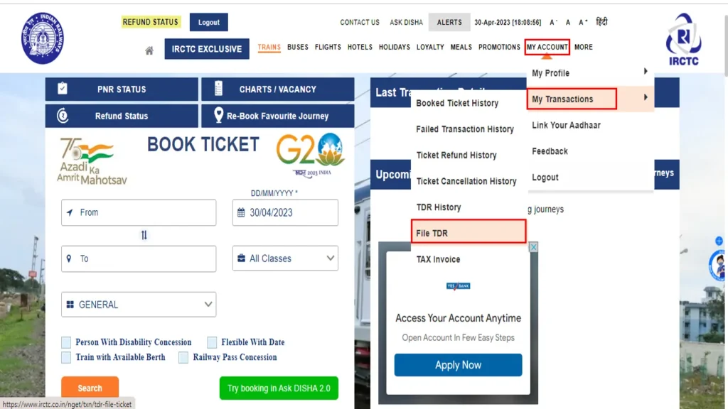 What is TDR in IRCTC