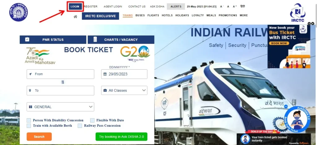 download Train ticket PDF by PNR number Click " Login" Button
